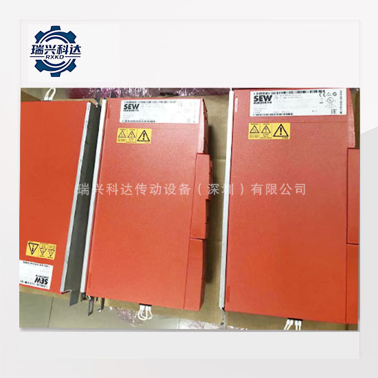 SEW变频器MC07B系列.jpg