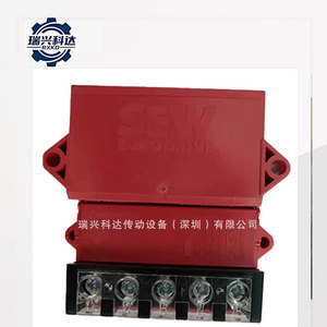 德国进口整流块