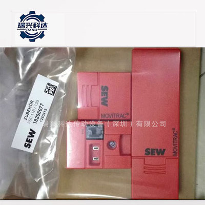 变频器配件德国进口